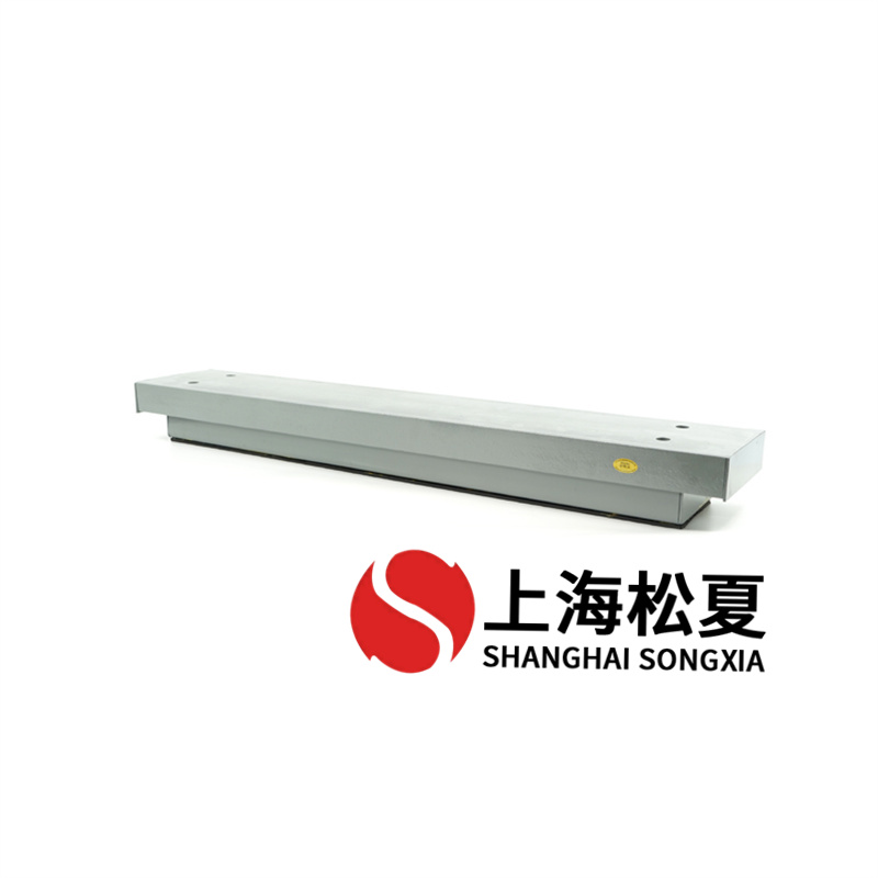 夏日炎炎,ZTB型矩阵式弹簧减震器也正在热售