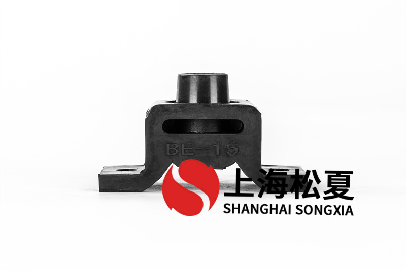 地暖循环泵如何使用BE型橡胶减震器?