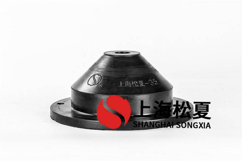 油漆循环泵JGD型橡胶减震器的保养方法