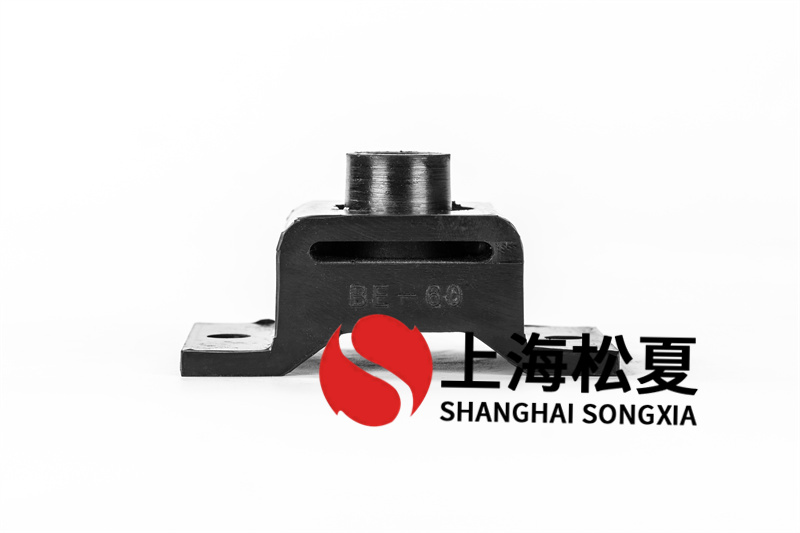 高压式螺杆空压机BE-60型橡胶减震器的安装使用