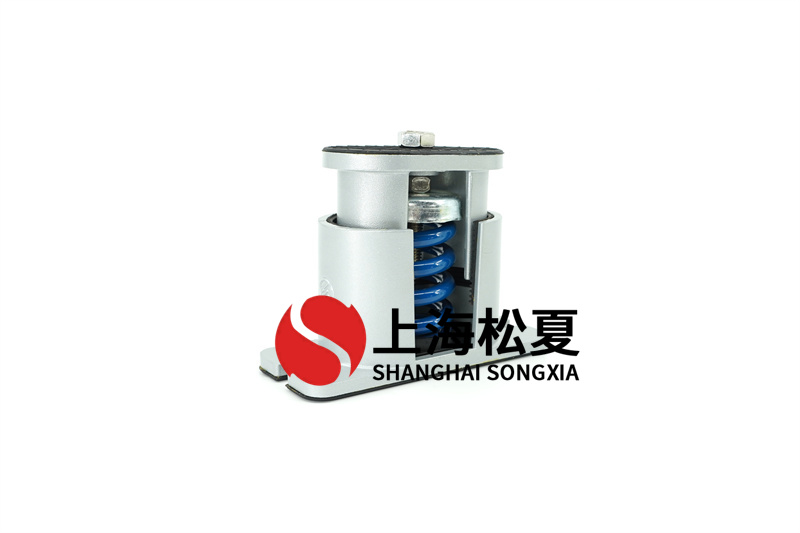 螺杆空调机组使用弹簧避震器
