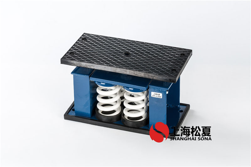 垂直风机安装ZTF弹簧减振器的方案