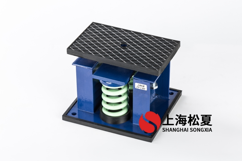 管道式空调机组安装ZTF-2-2000弹簧减振垫