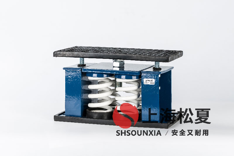 供应冷水机ZTF-4-1400弹簧减震垫的市场需求与选型指南