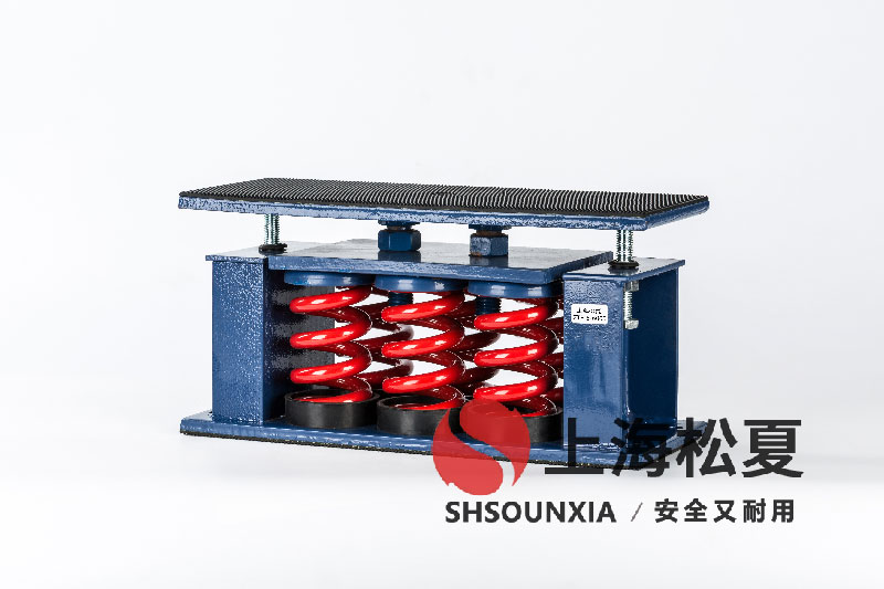 粉碎机弹簧<a href='/' target='_blank'><u>减振器</u></a>ZTF-4-1600