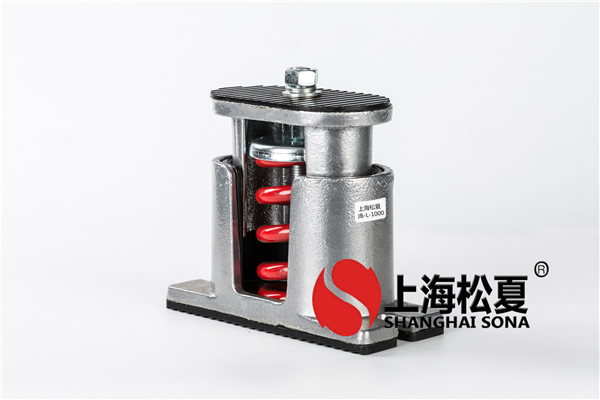 如何使用发电机减震器?
