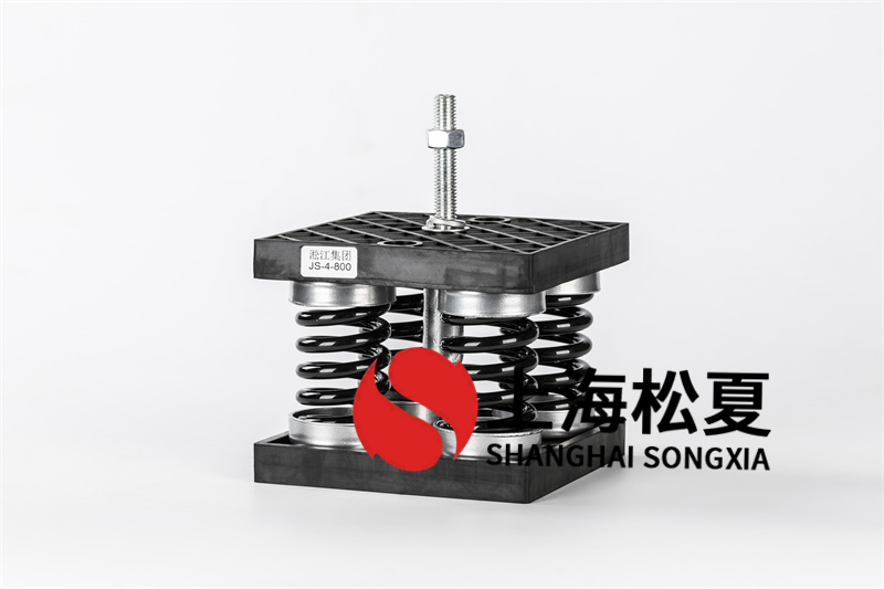弹簧<a href='/' target='_blank'><u>减震器</u></a>摩域体育的特点和功能有哪些？