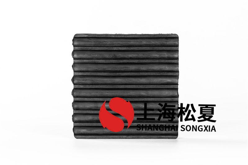 水泵电机橡胶<a href='/' target='_blank'><u>减震器</u></a>摩域体育工作的噪声