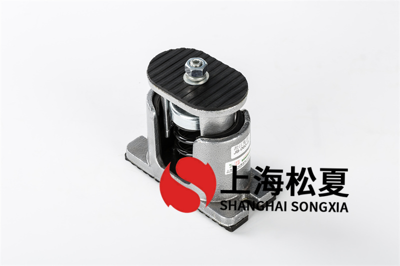 冷却风机钢支撑架<a href='/' target='_blank'><u>减震器</u></a>摩域体育在水泥中的应用