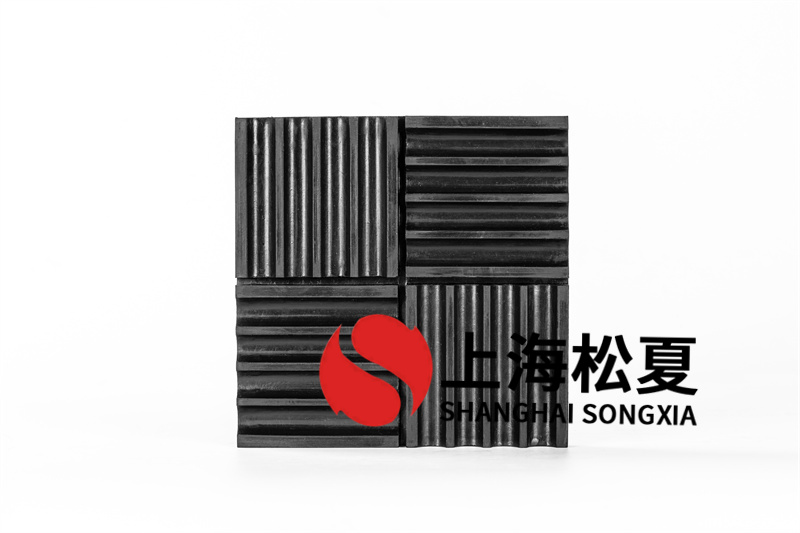 橡胶<a href='/' target='_blank'><u>减震器</u></a>摩域体育的优点