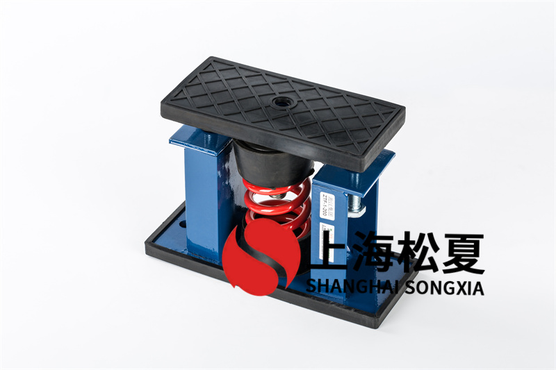 空压机减震器减震底座技术方案