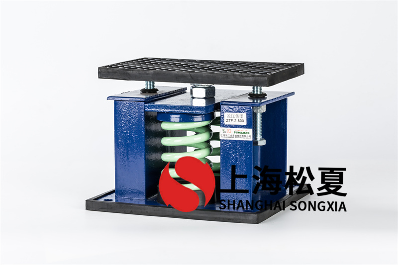 风机组<a href='/' target='_blank'><u>减震器</u></a>摩域体育安装方法及注意问题