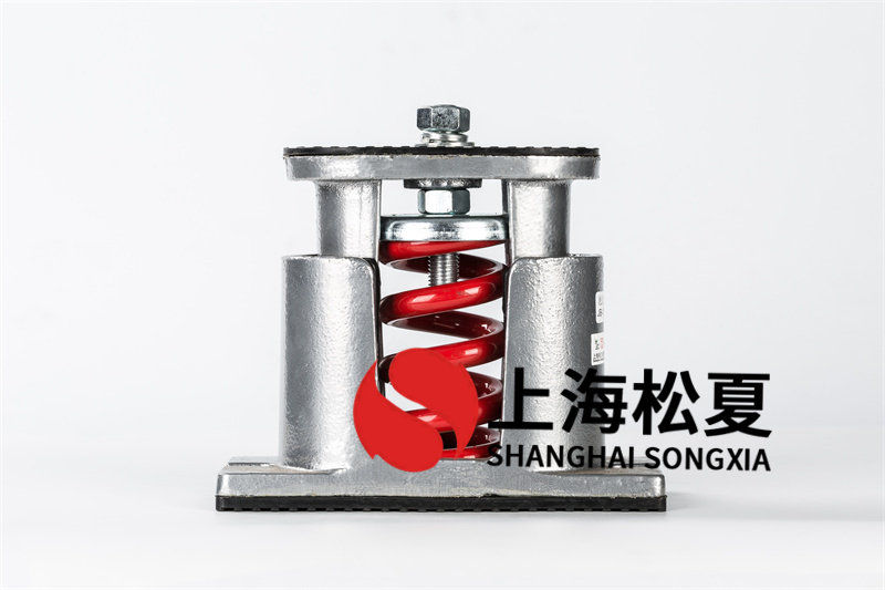 弹簧<a href='/' target='_blank'><u>减震器</u></a>的施工安装要点有哪些?